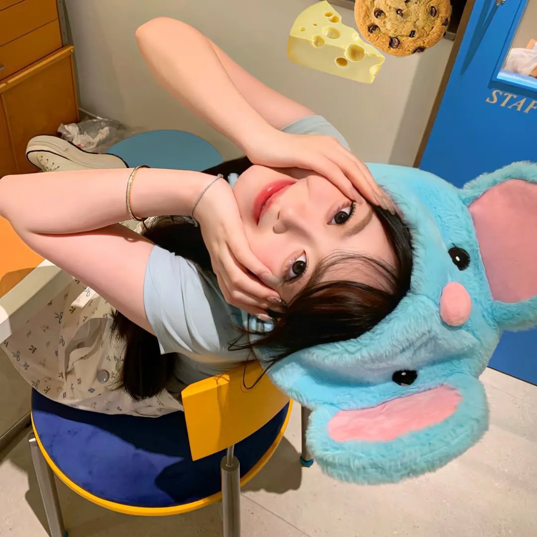 出球